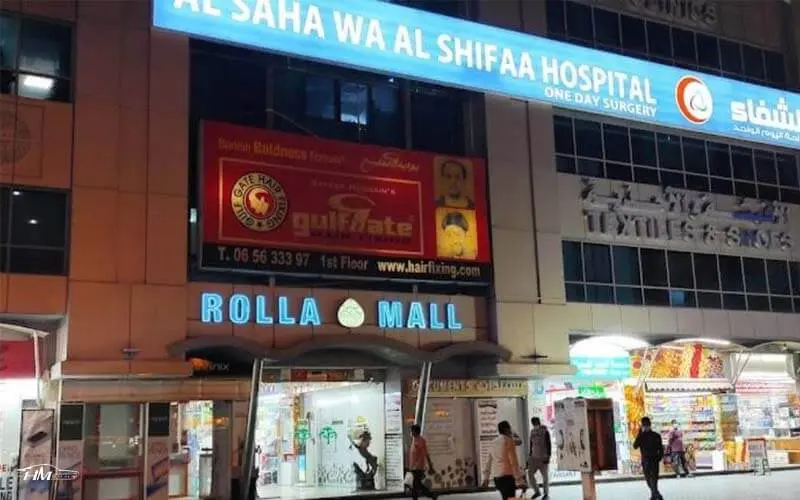 Rolla Mall